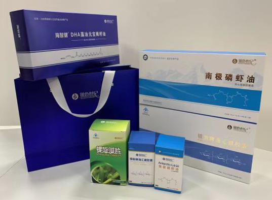 电白包装盒定制